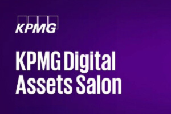 KPMG Digital Assets Salon